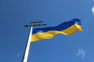флаг-украина