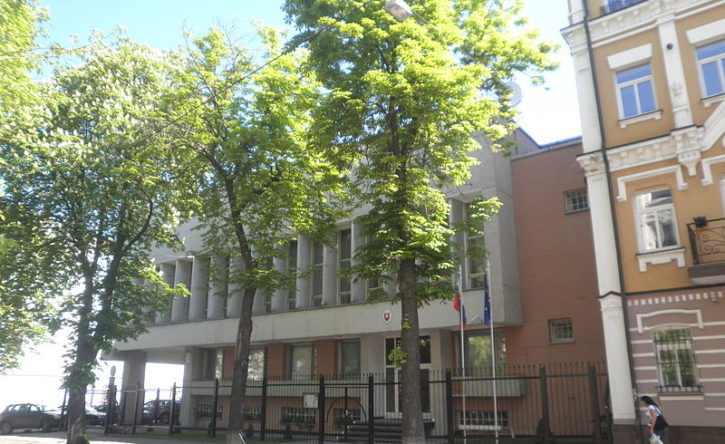 посольство словакии в киеве