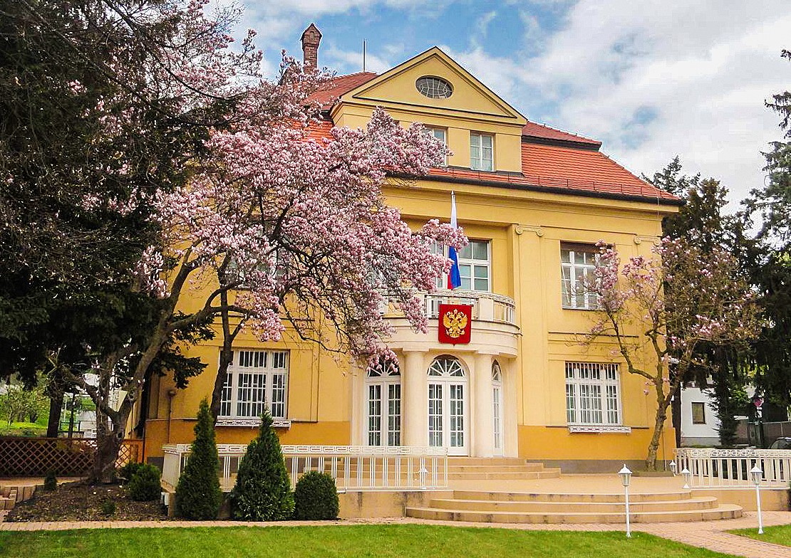 посольство-россии-словакия