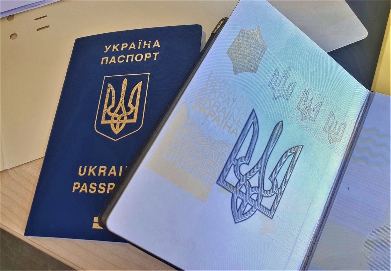 паспорт-украина