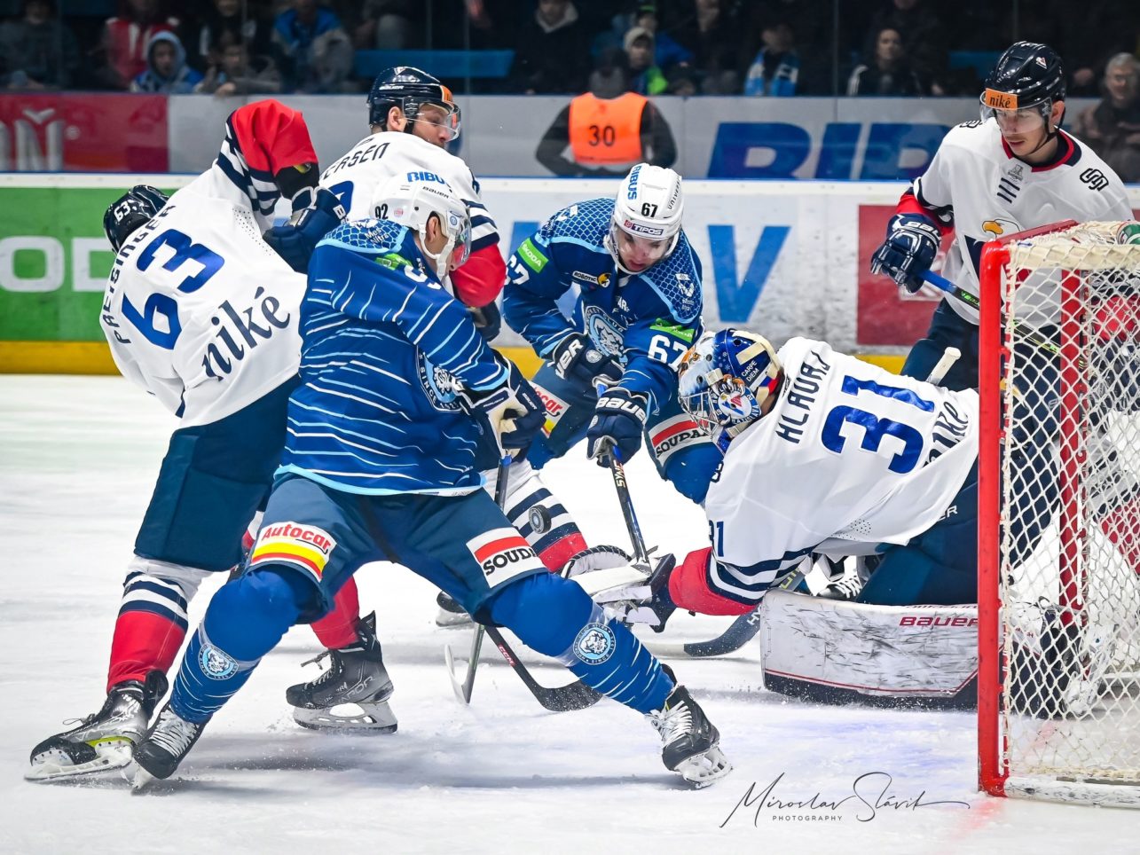 Матч хоккейной экстралиги между "Слованом" и "Нитрой". Фото HK Nitra