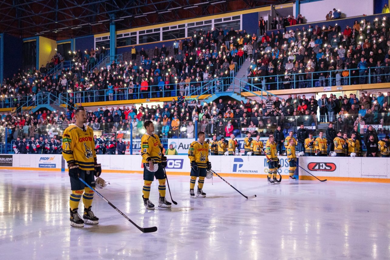 Хоккеисты клуба "Спишска-Нова-Вес". Фото пресс-службы команды