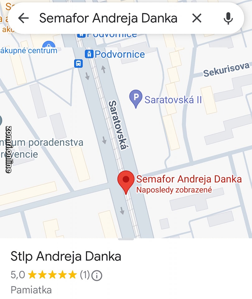 Место аварии Андрея Данко на картах Google Maps