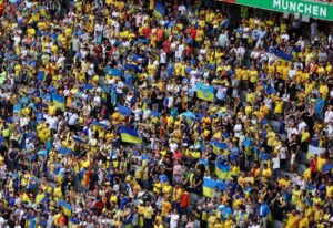 Украинские болельщики на Евро-2024