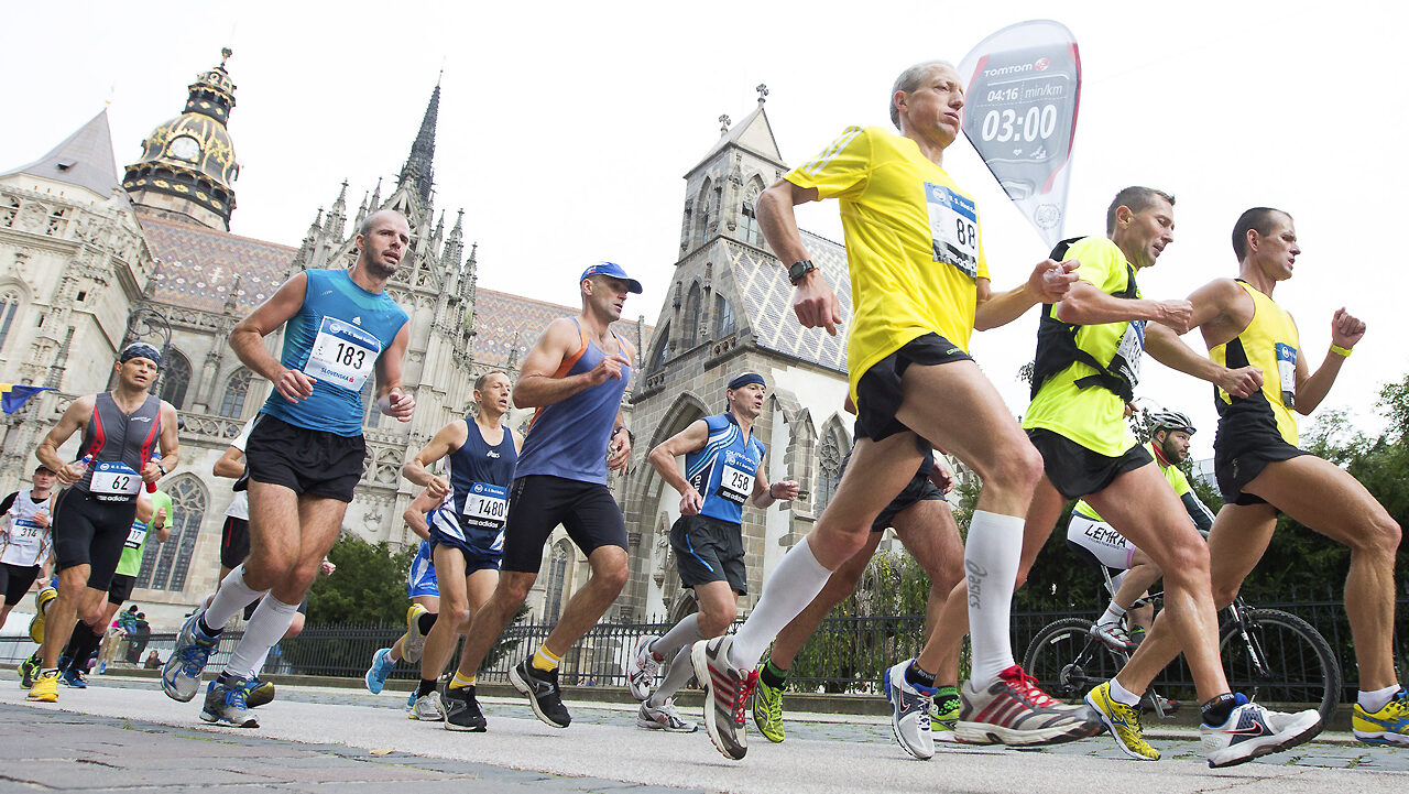 Кошицкий марафон. Фото kosicemarathon.com