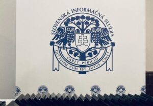 Словацкая информационная служба (SIS)