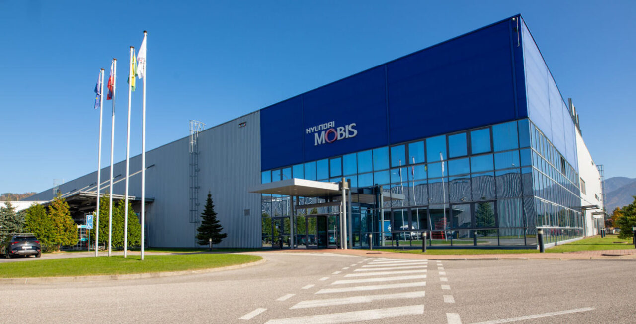 Офис Mobis Slovakia
