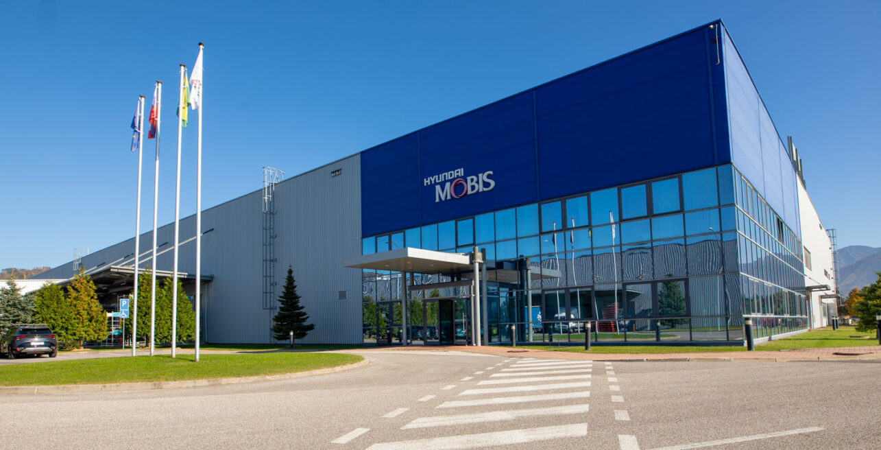 Офис Mobis Slovakia