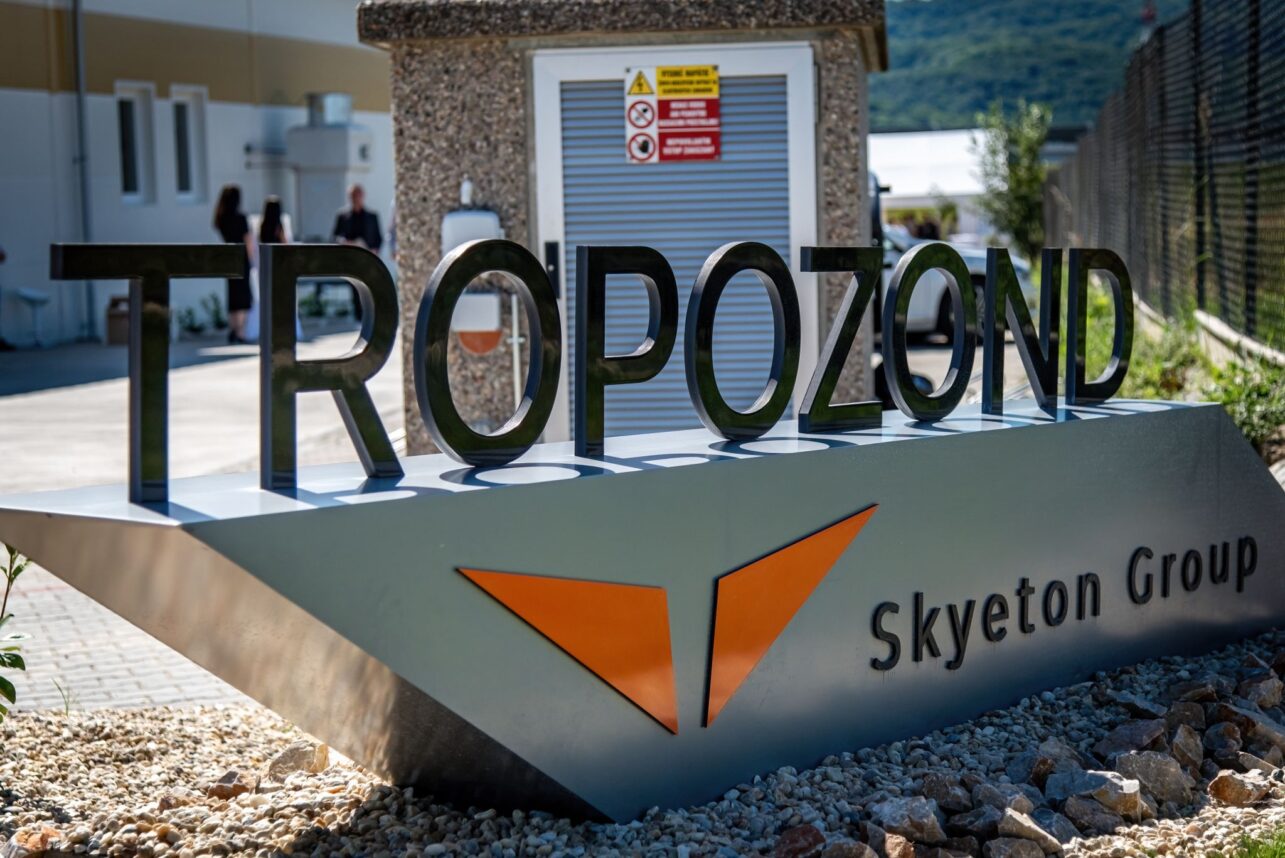 Завод компании Tropozond, на который планировали напасть подозреваемые
